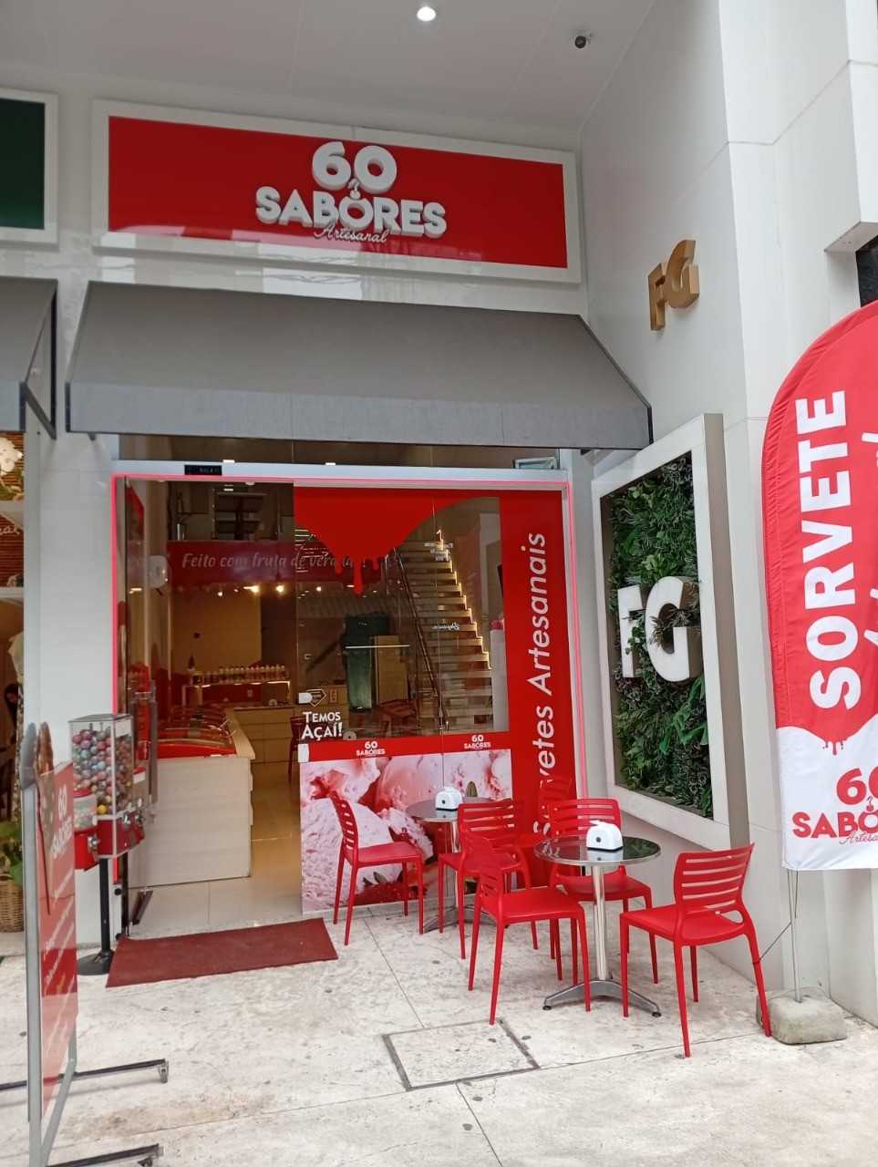 Loja em Balneário Camboriú 1