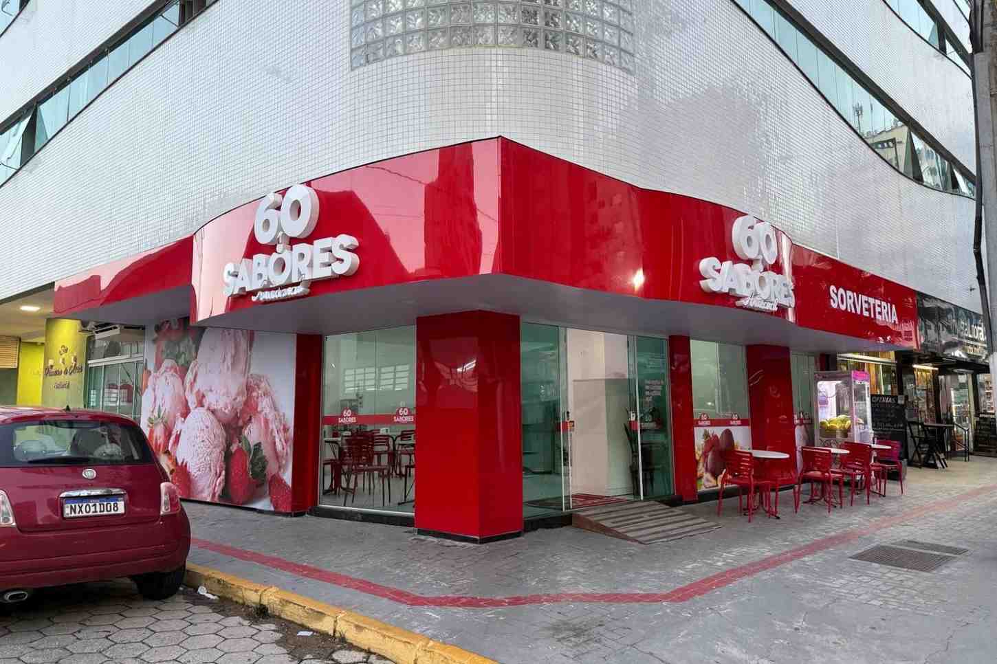 Loja Itapema 1